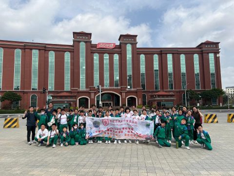 感受山與城珠海太空中心＋湯臣倍健一日遊 - 6